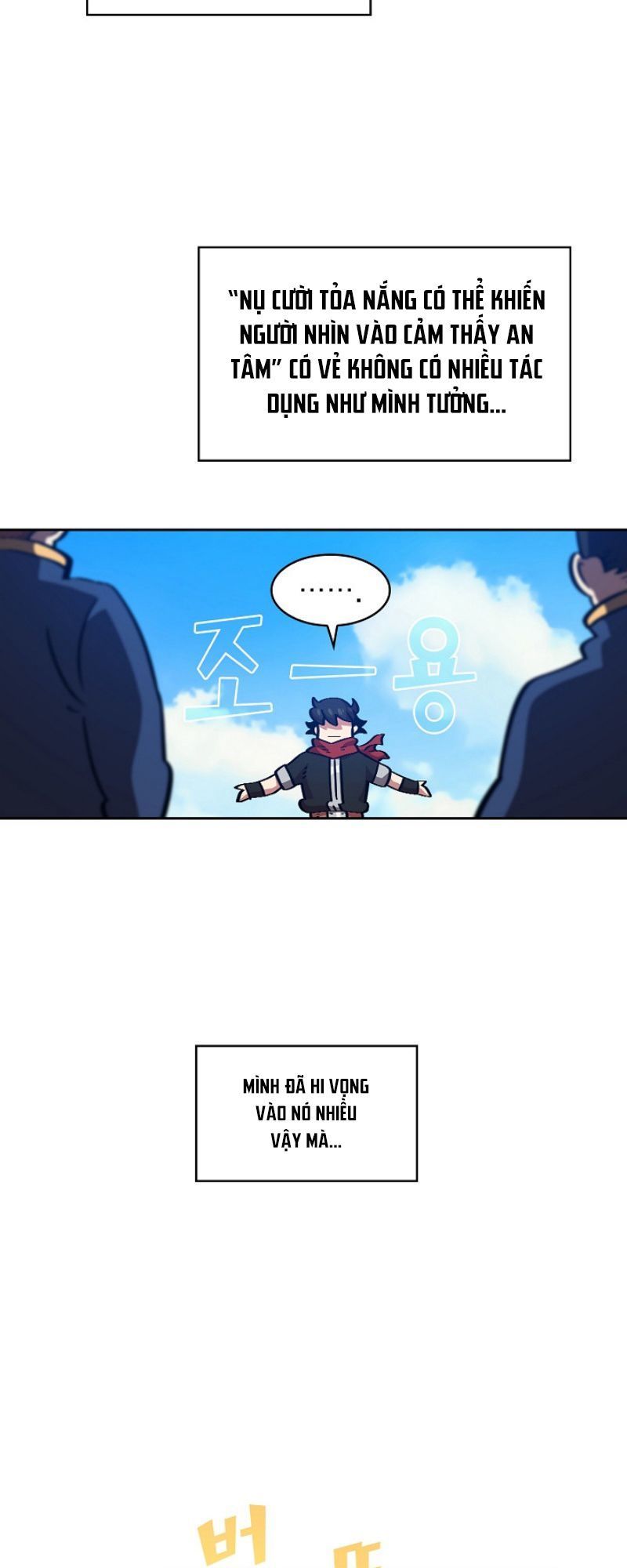 Anh Hùng Rác Rưởi Chapter 29 - Trang 2