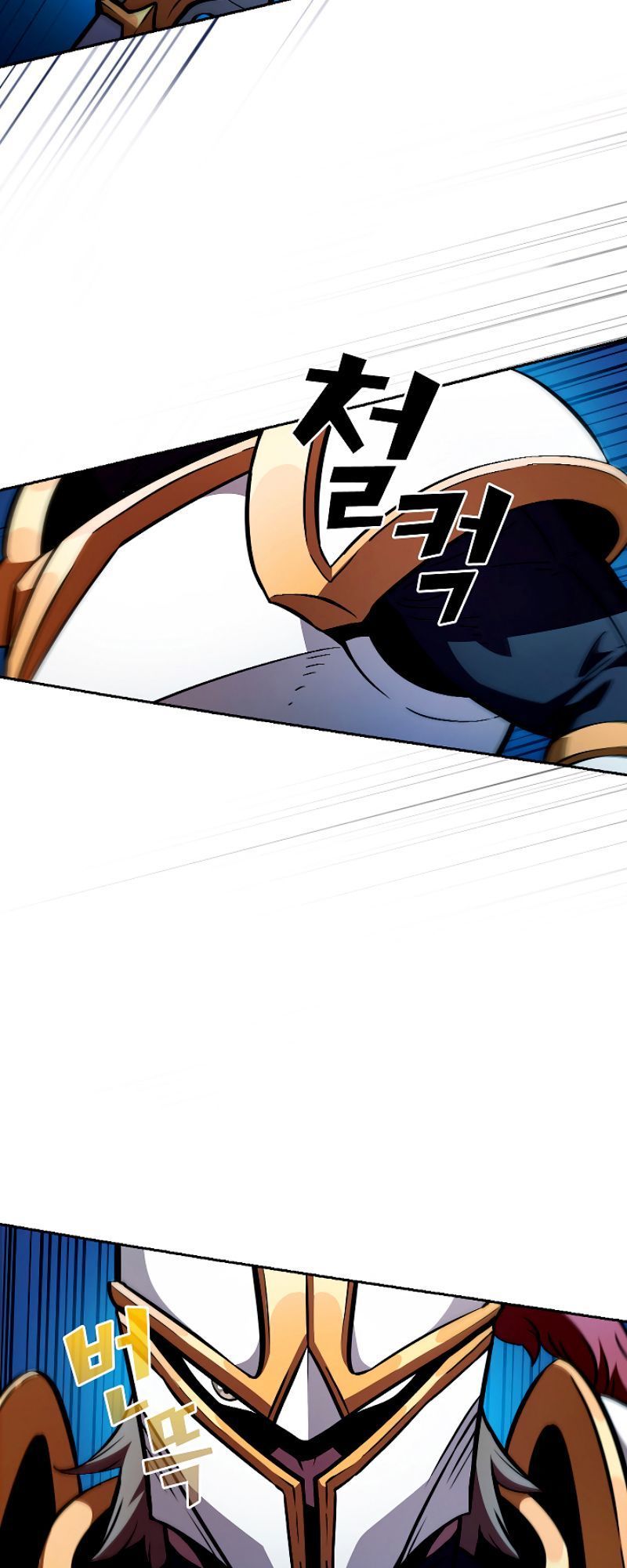 Anh Hùng Rác Rưởi Chapter 31 - Trang 2