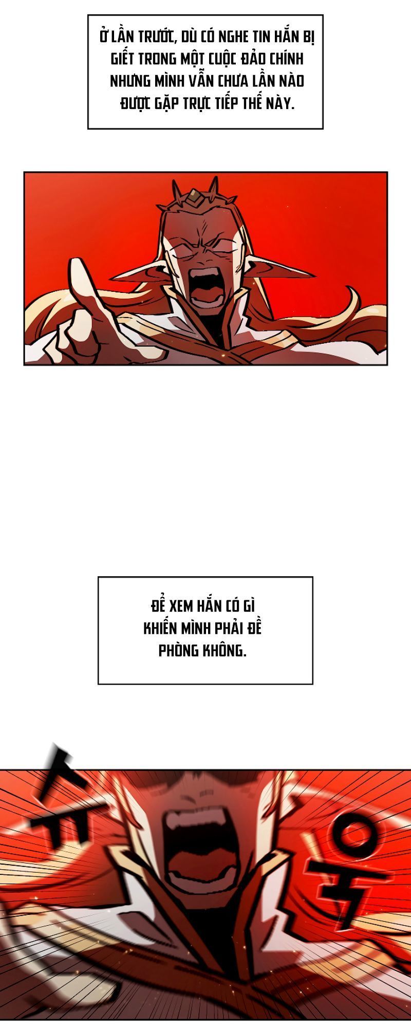 Anh Hùng Rác Rưởi Chapter 32 - Trang 2