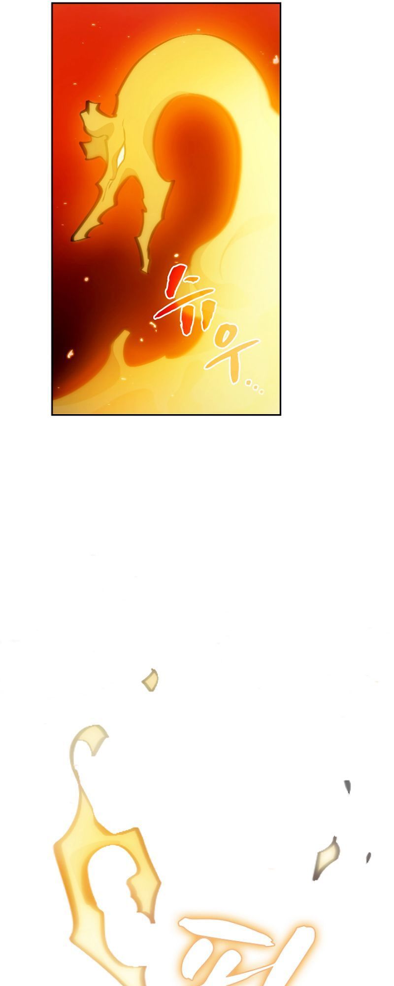 Anh Hùng Rác Rưởi Chapter 32 - Trang 2