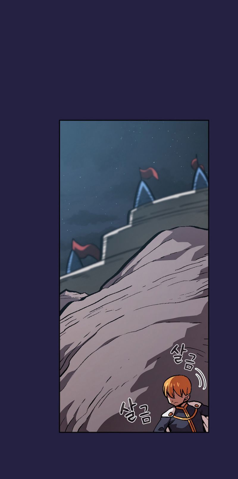 Anh Hùng Rác Rưởi Chapter 34 - Trang 2