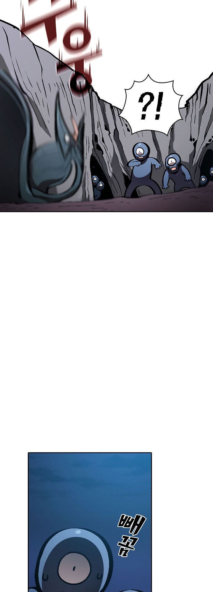 Anh Hùng Rác Rưởi Chapter 35 - Trang 2