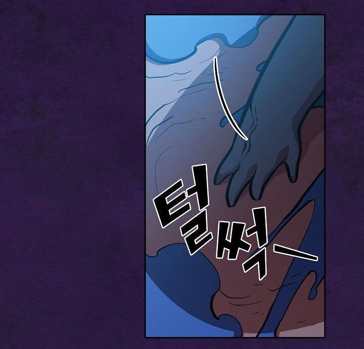 Anh Hùng Rác Rưởi Chapter 35 - Trang 2