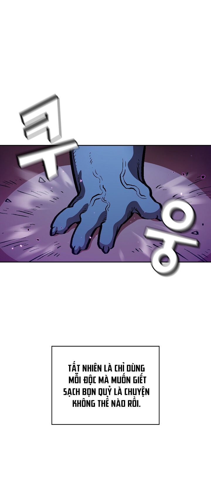 Anh Hùng Rác Rưởi Chapter 35 - Trang 2