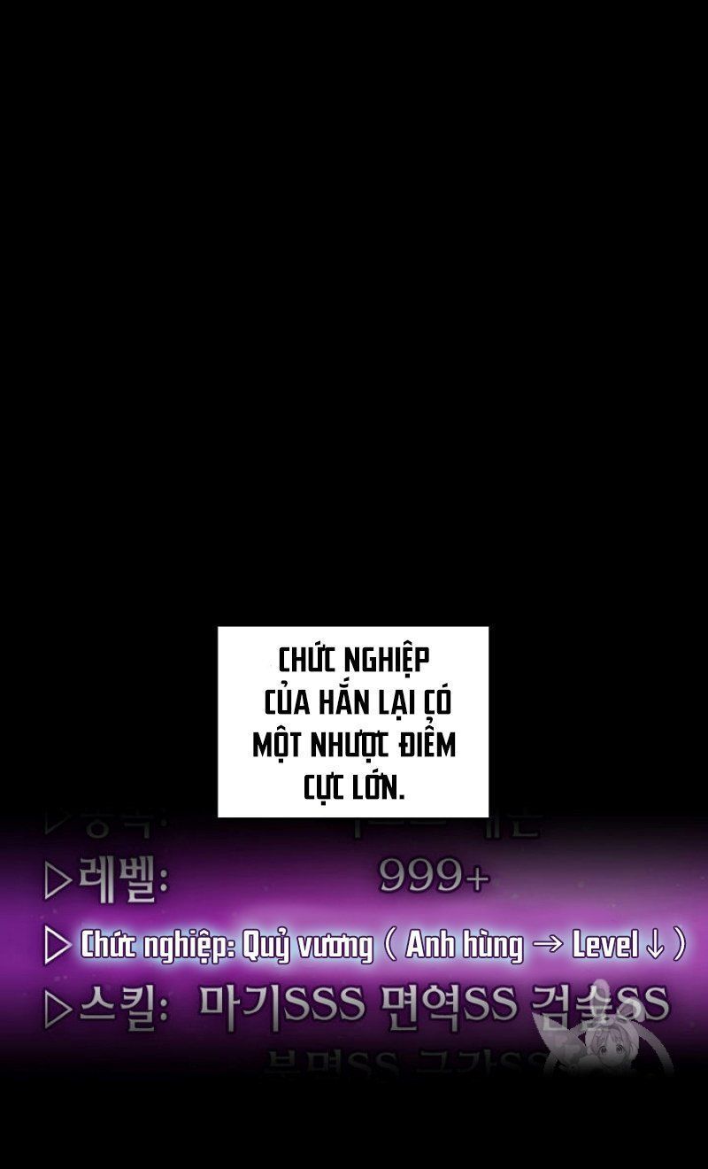 Anh Hùng Rác Rưởi Chapter 36 - Trang 2