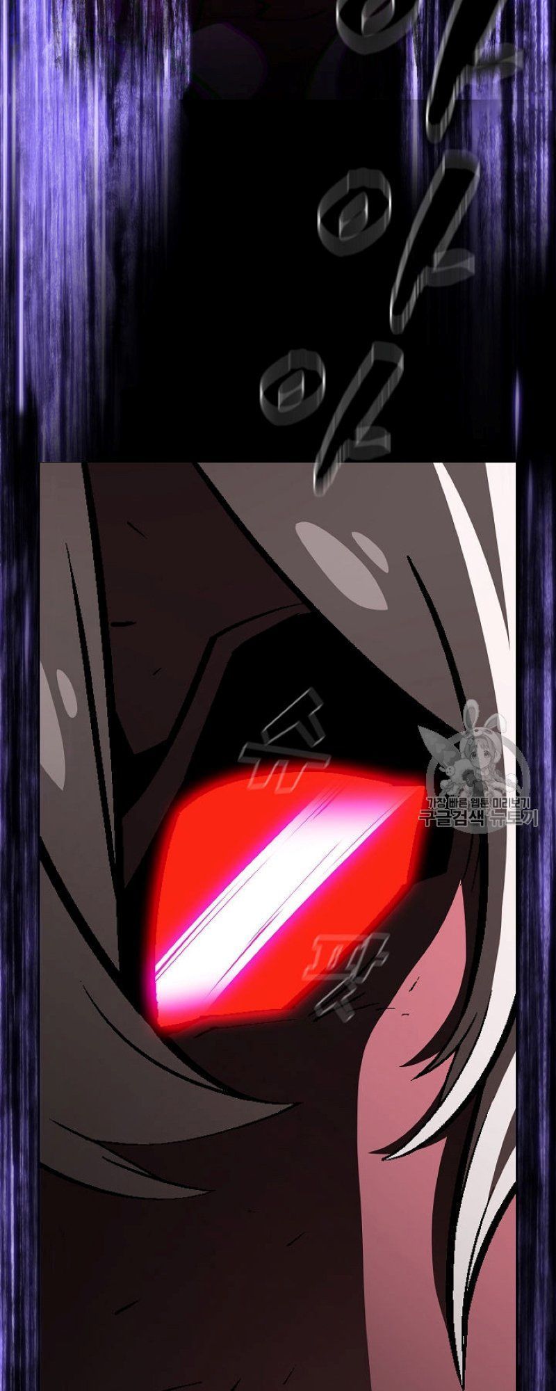 Anh Hùng Rác Rưởi Chapter 36 - Trang 2