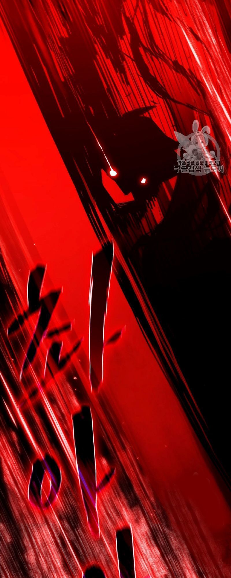 Anh Hùng Rác Rưởi Chapter 36 - Trang 2