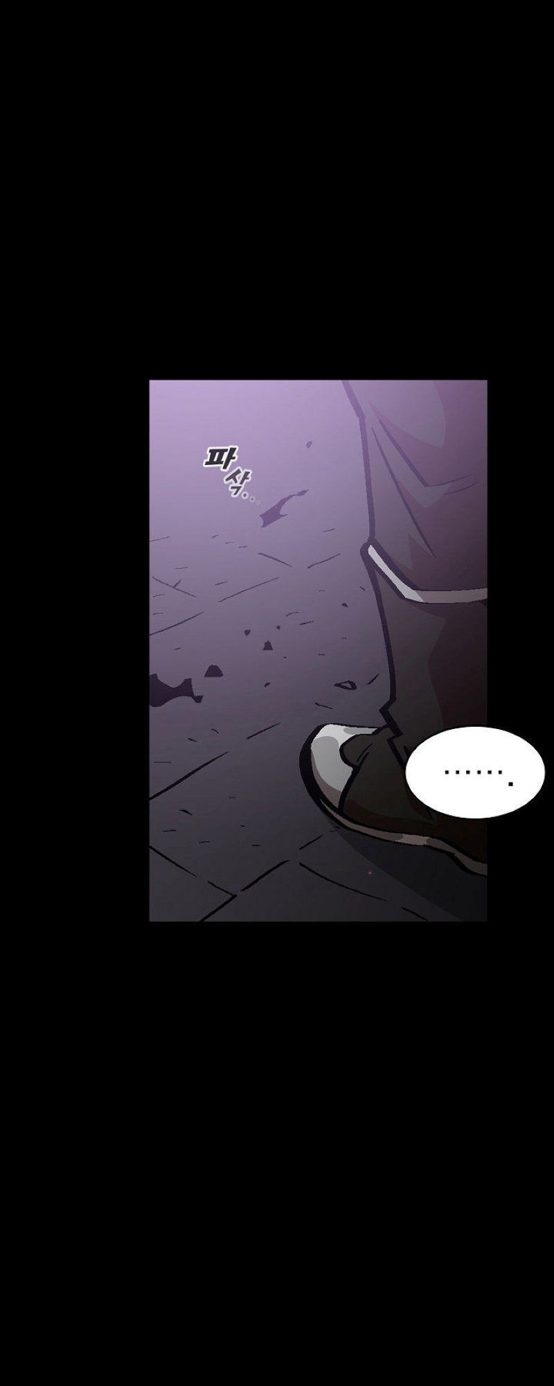 Anh Hùng Rác Rưởi Chapter 36 - Trang 2