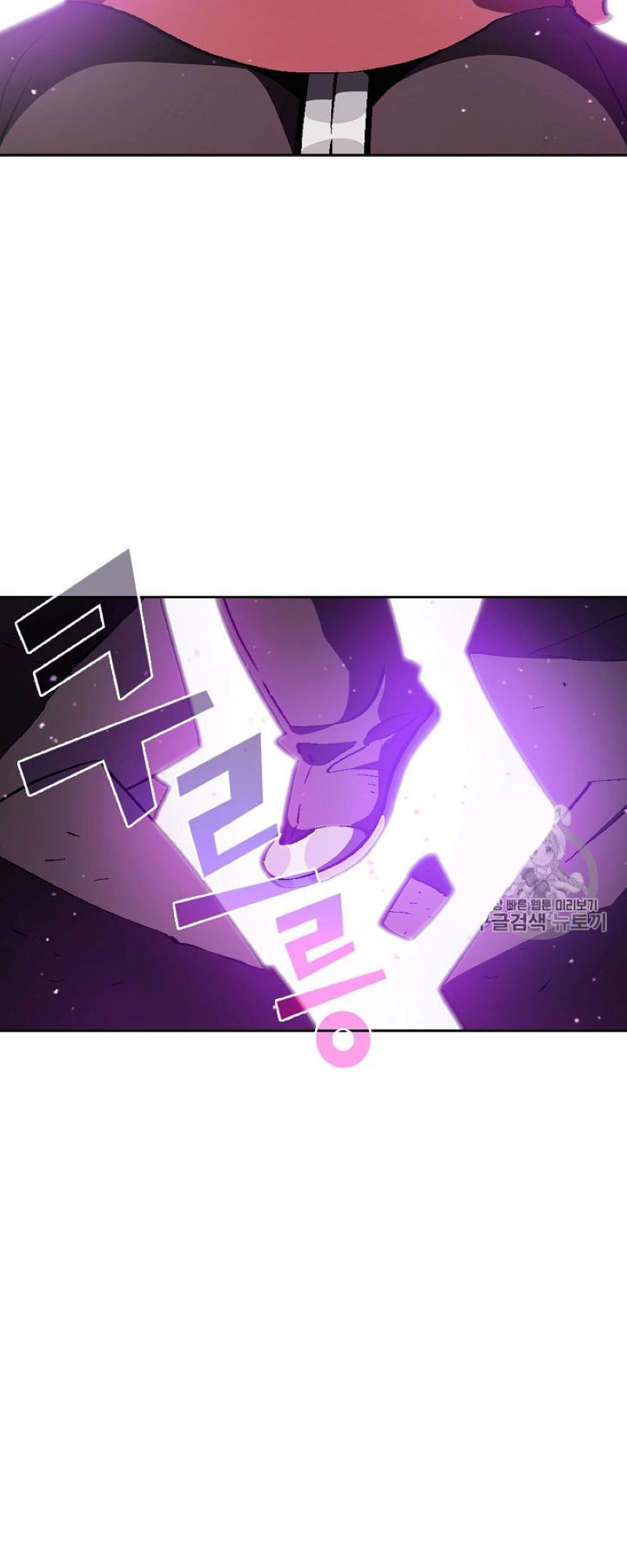 Anh Hùng Rác Rưởi Chapter 37 - Trang 2