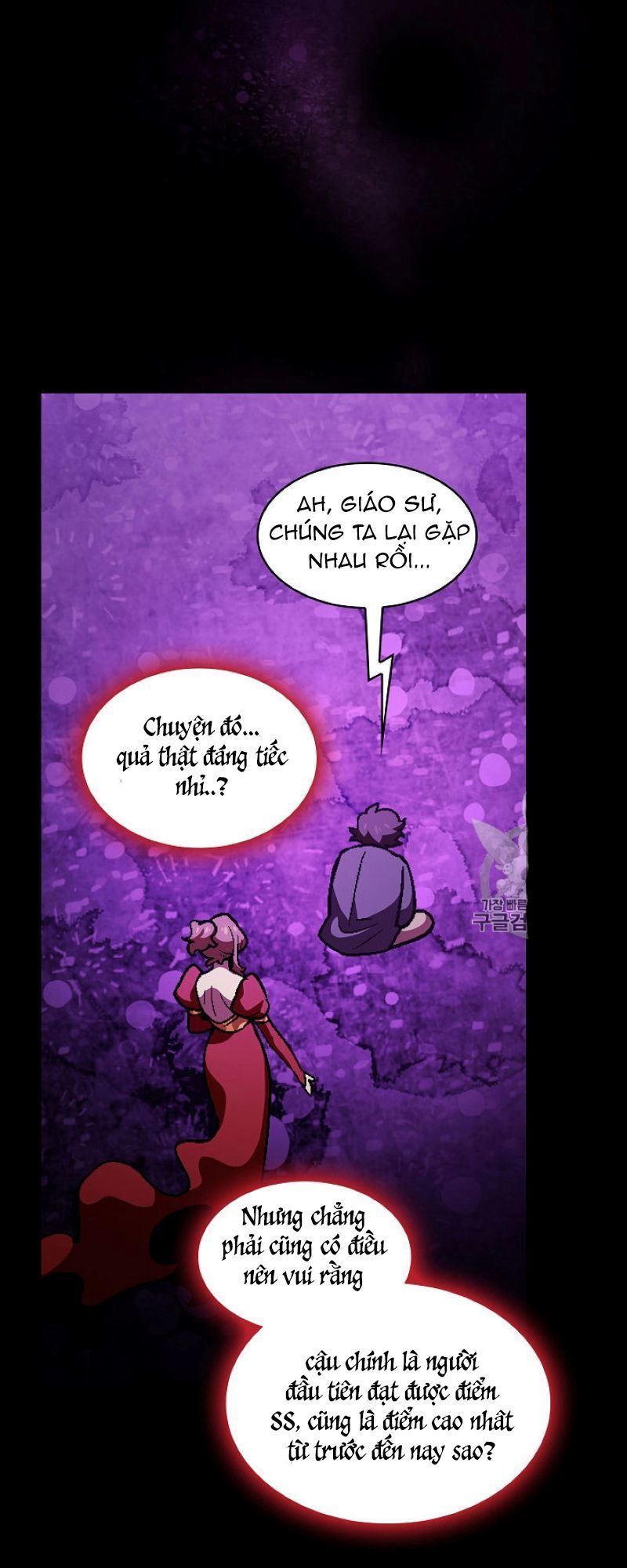 Anh Hùng Rác Rưởi Chapter 37 - Trang 2