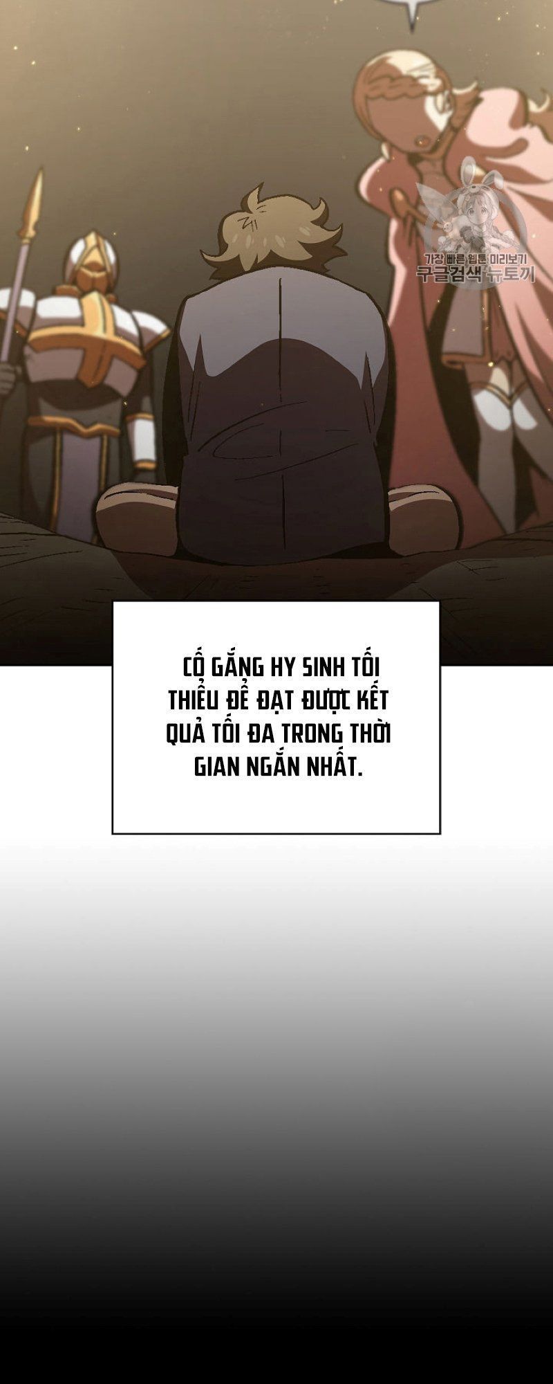 Anh Hùng Rác Rưởi Chapter 37 - Trang 2