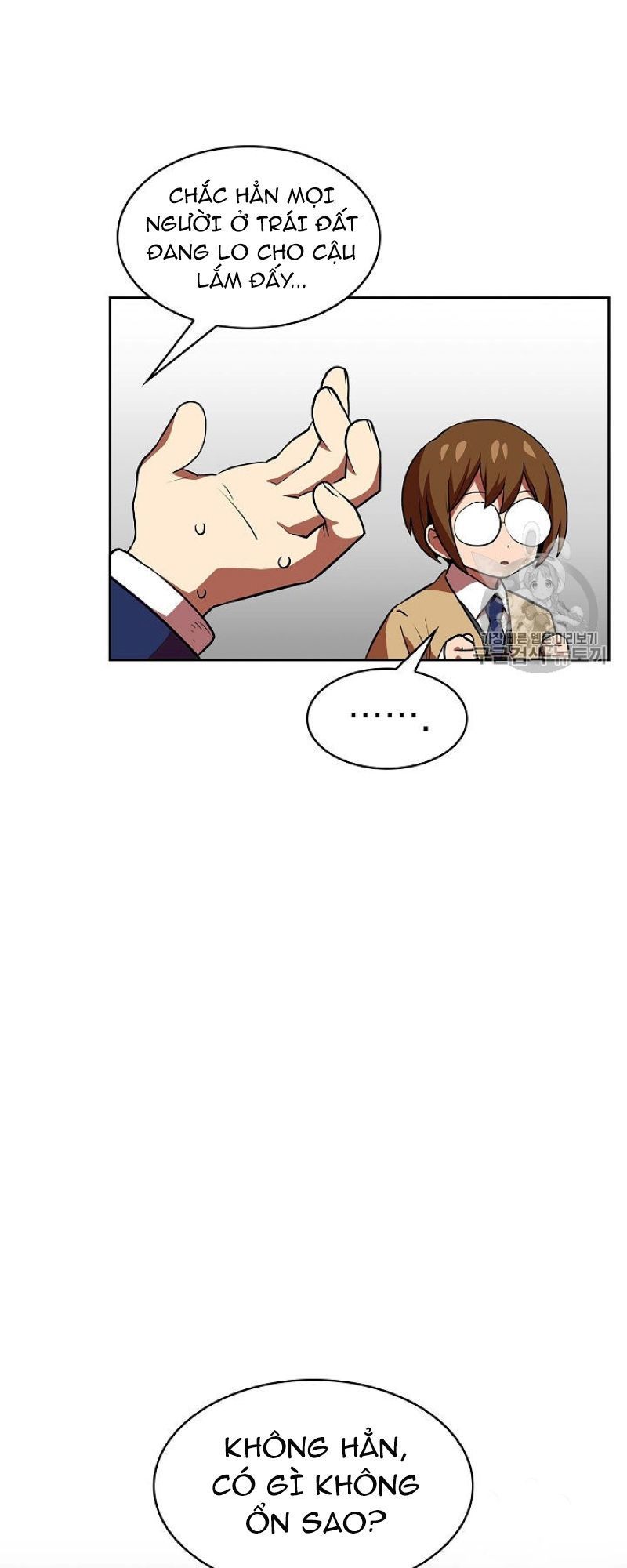 Anh Hùng Rác Rưởi Chapter 38 - Trang 2