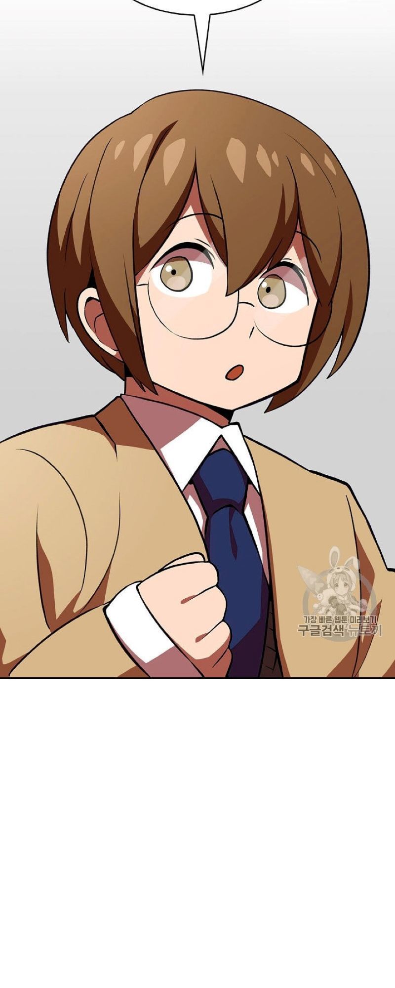 Anh Hùng Rác Rưởi Chapter 38 - Trang 2