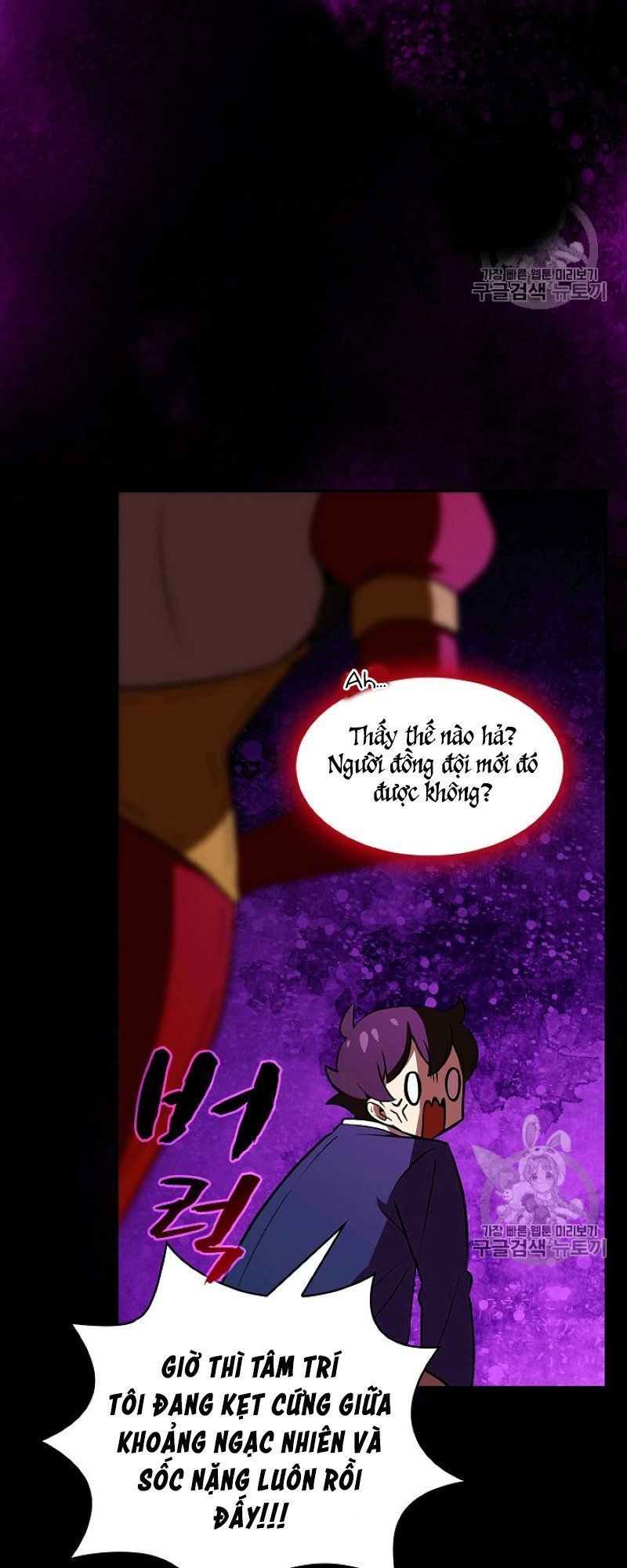 Anh Hùng Rác Rưởi Chapter 38 - Trang 2