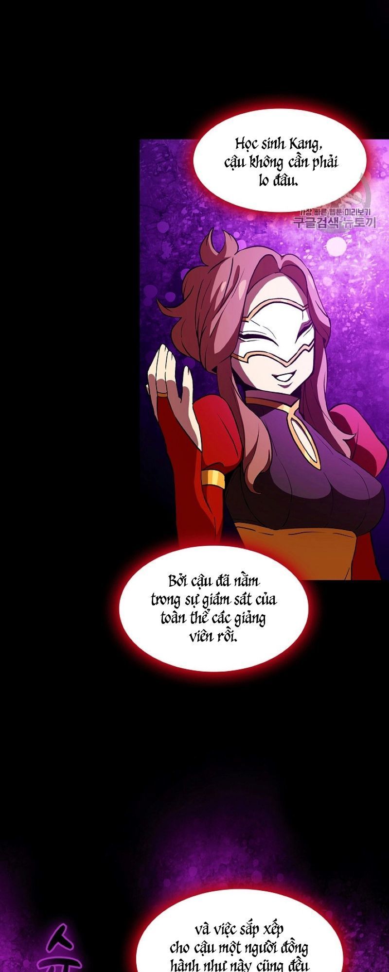 Anh Hùng Rác Rưởi Chapter 38 - Trang 2