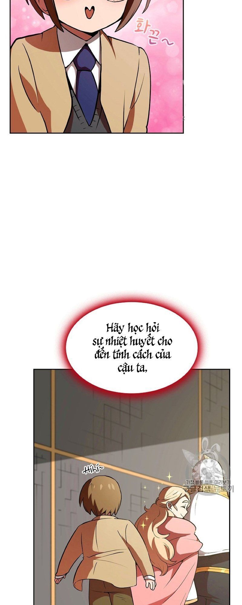 Anh Hùng Rác Rưởi Chapter 38 - Trang 2