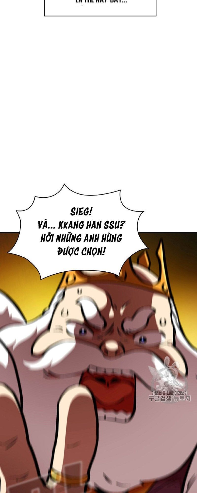 Anh Hùng Rác Rưởi Chapter 38 - Trang 2
