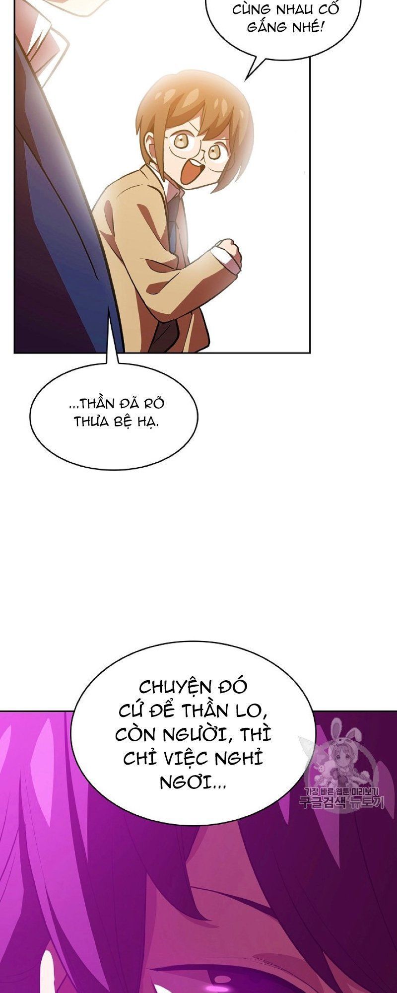 Anh Hùng Rác Rưởi Chapter 38 - Trang 2