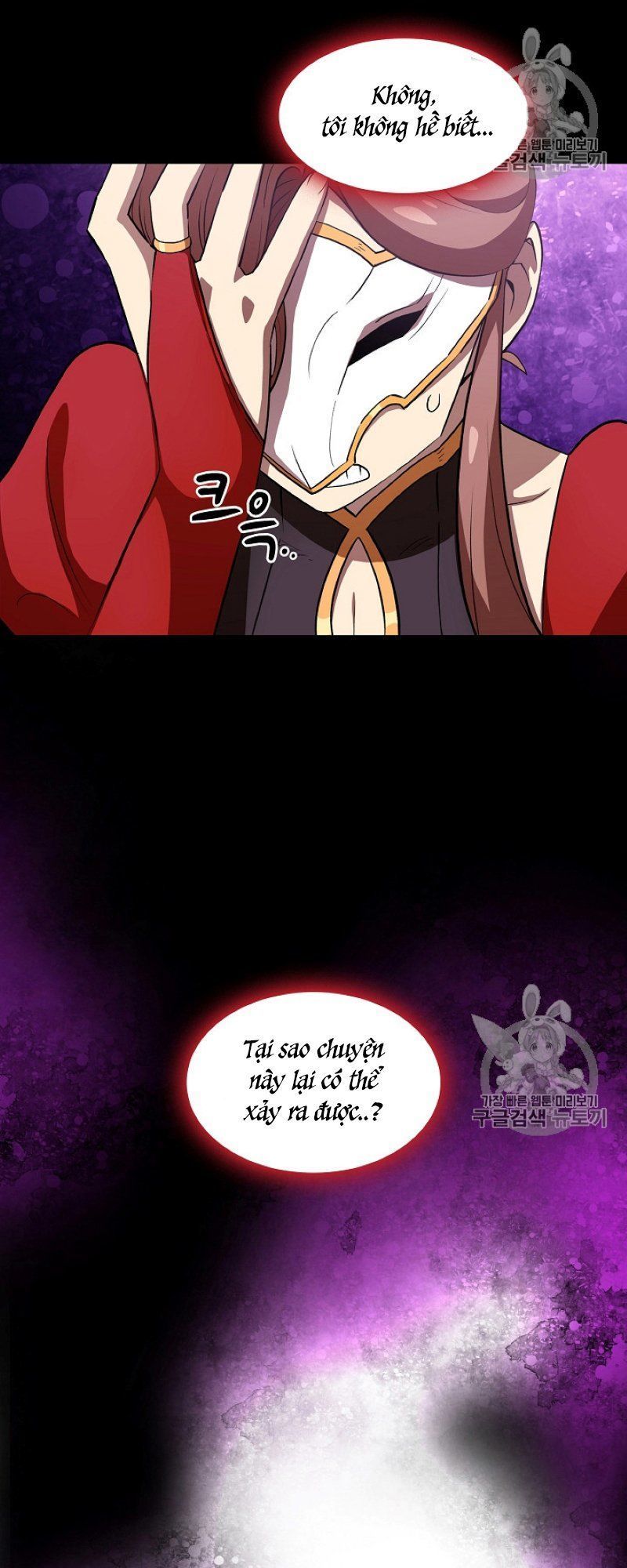 Anh Hùng Rác Rưởi Chapter 39 - Trang 2