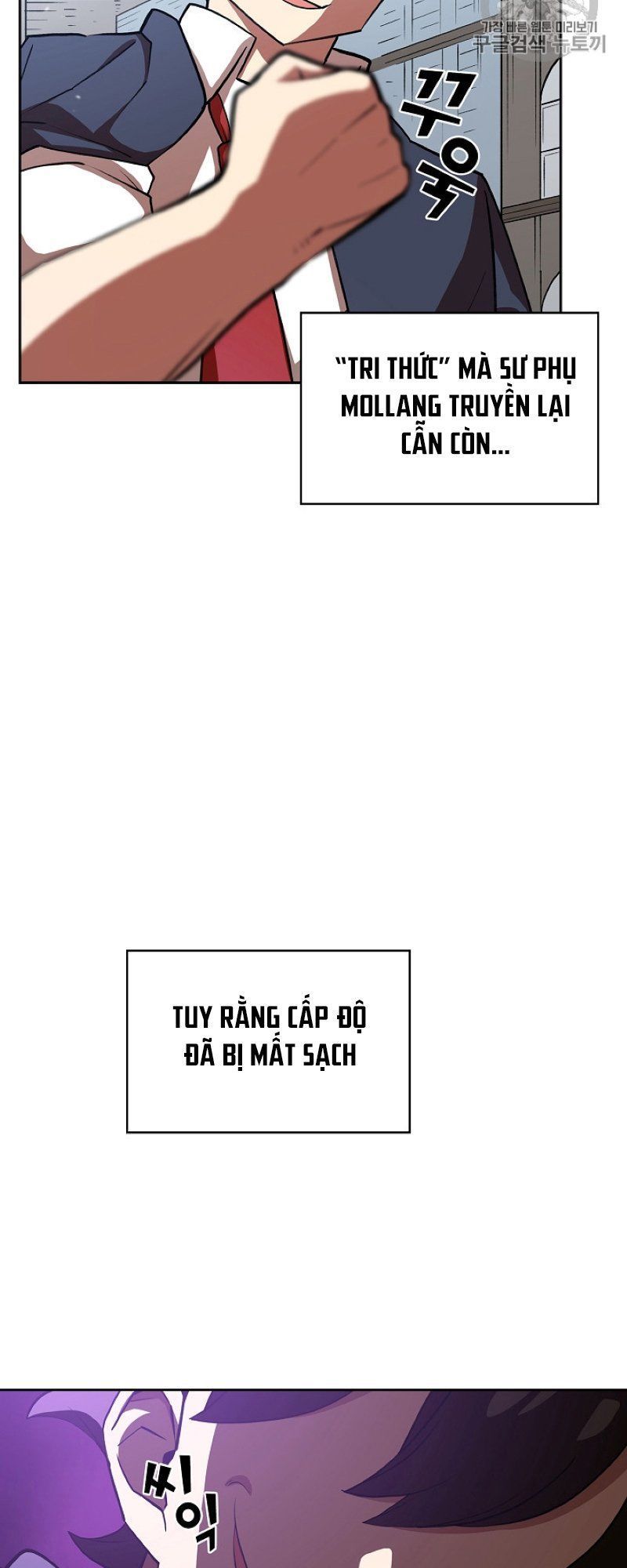 Anh Hùng Rác Rưởi Chapter 39 - Trang 2