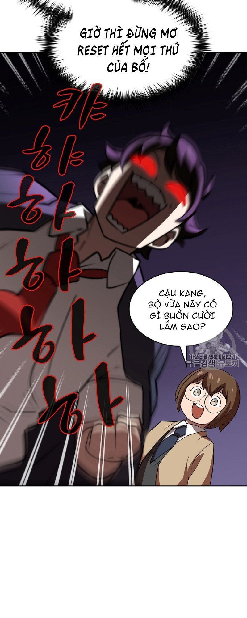 Anh Hùng Rác Rưởi Chapter 39 - Trang 2