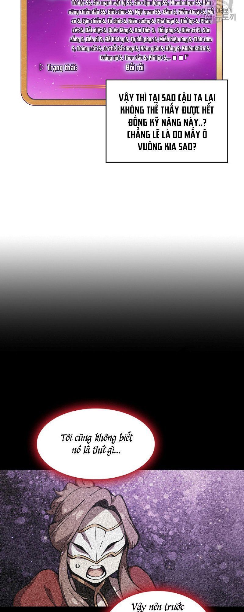 Anh Hùng Rác Rưởi Chapter 39 - Trang 2