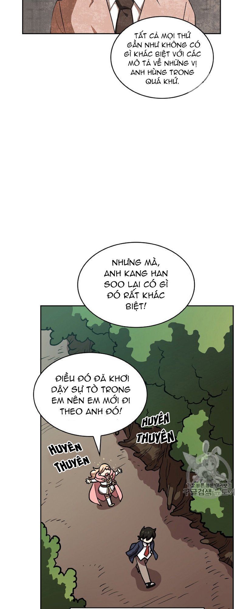 Anh Hùng Rác Rưởi Chapter 39 - Trang 2