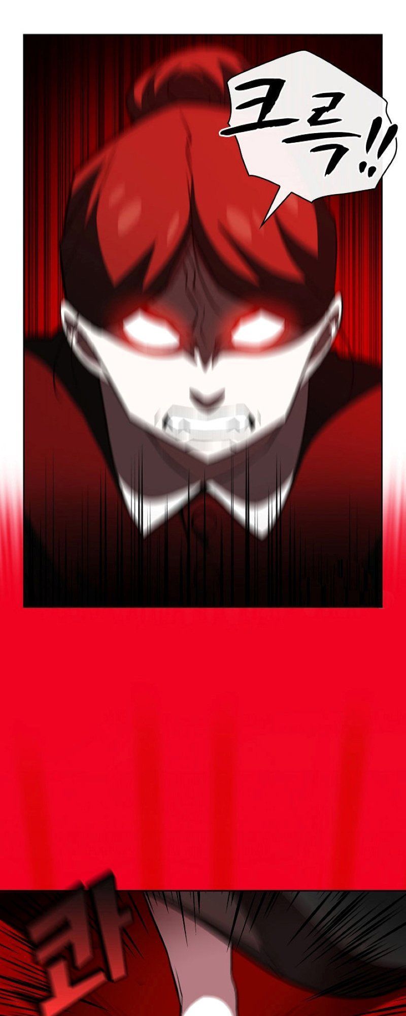 Anh Hùng Rác Rưởi Chapter 40 - Trang 2