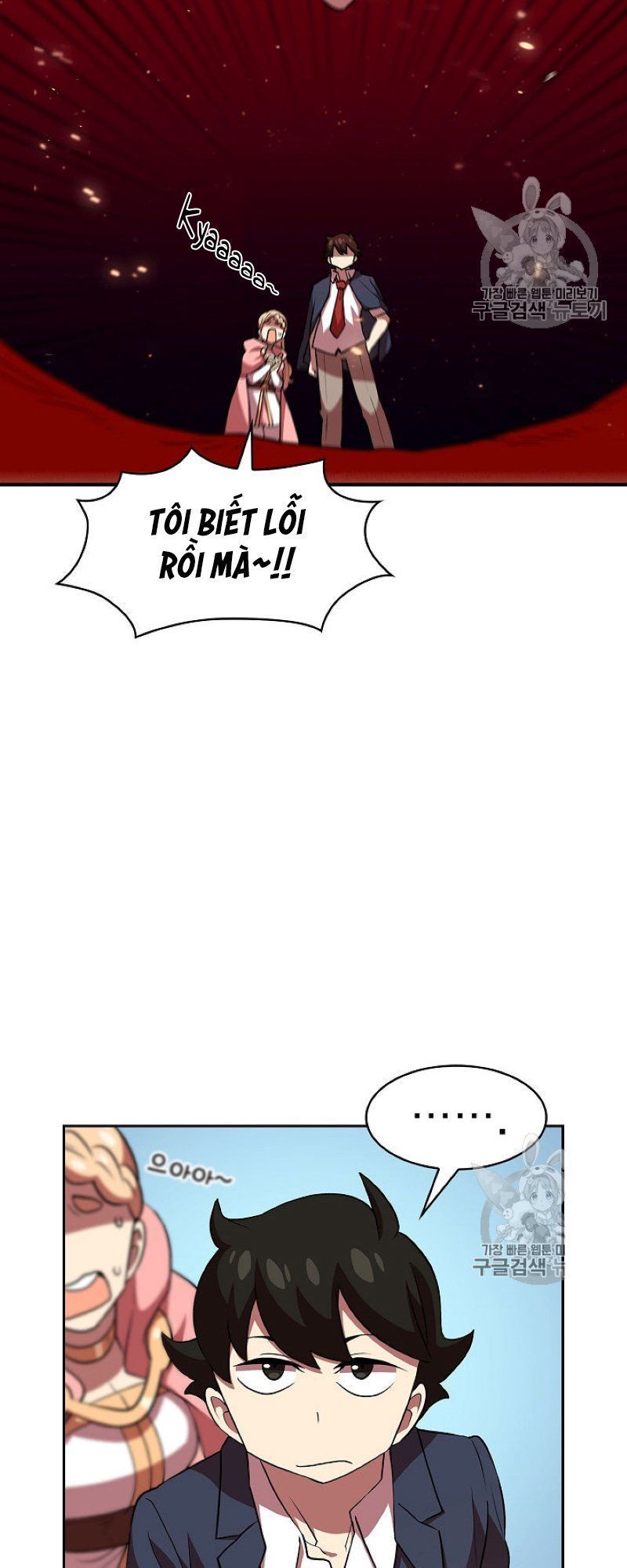 Anh Hùng Rác Rưởi Chapter 40 - Trang 2