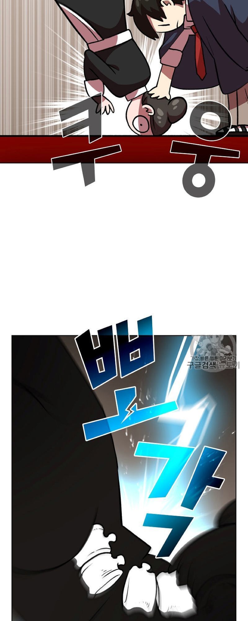 Anh Hùng Rác Rưởi Chapter 40 - Trang 2