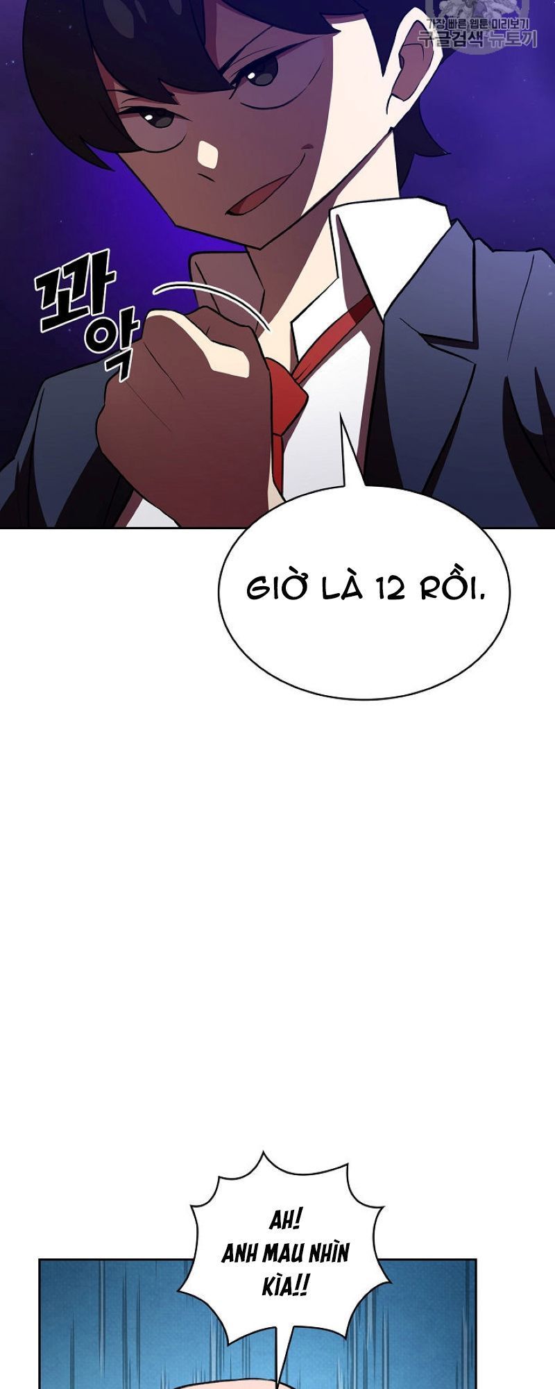 Anh Hùng Rác Rưởi Chapter 40 - Trang 2