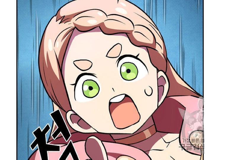 Anh Hùng Rác Rưởi Chapter 40 - Trang 2