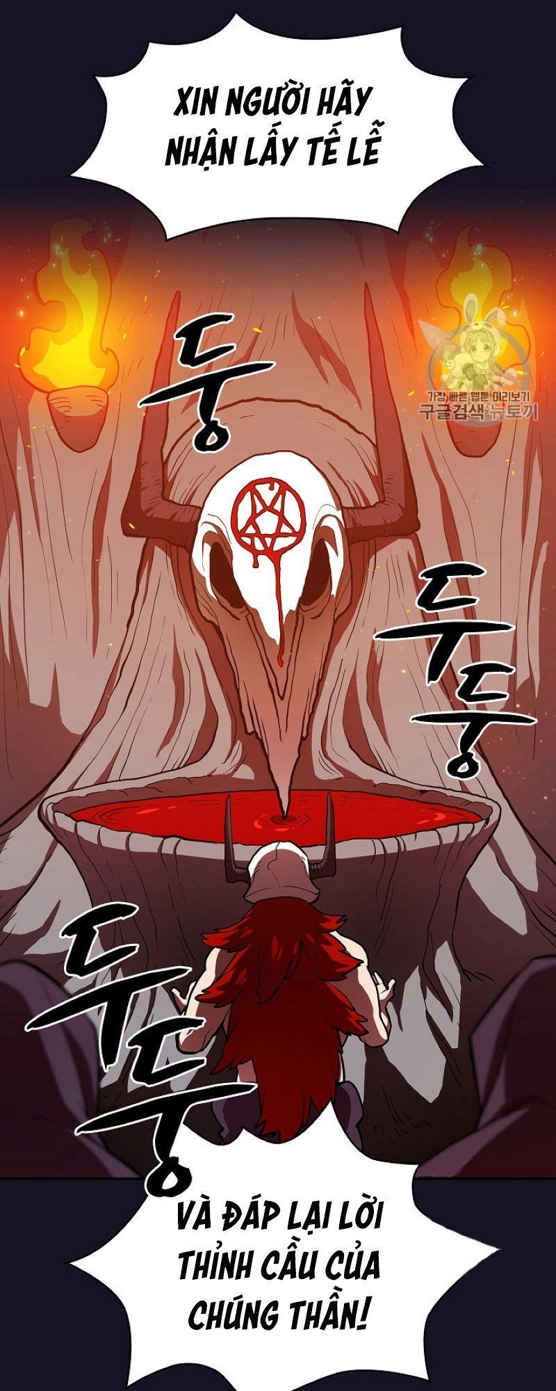 Anh Hùng Rác Rưởi Chapter 40 - Trang 2