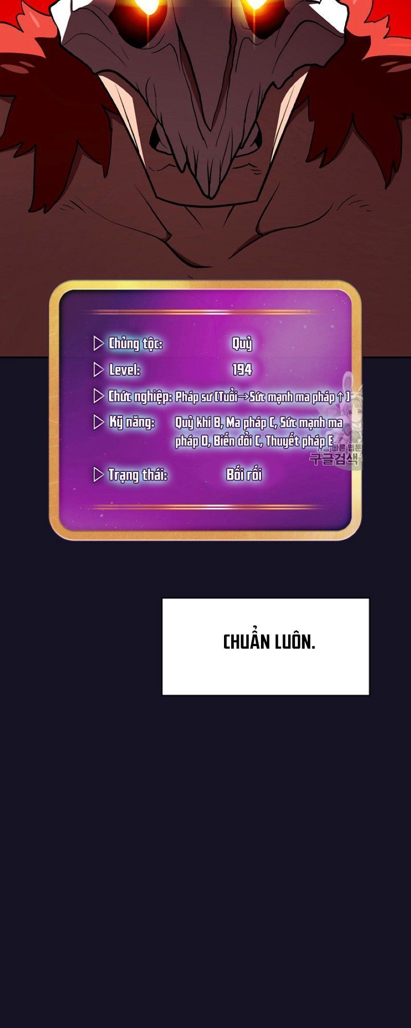 Anh Hùng Rác Rưởi Chapter 40 - Trang 2