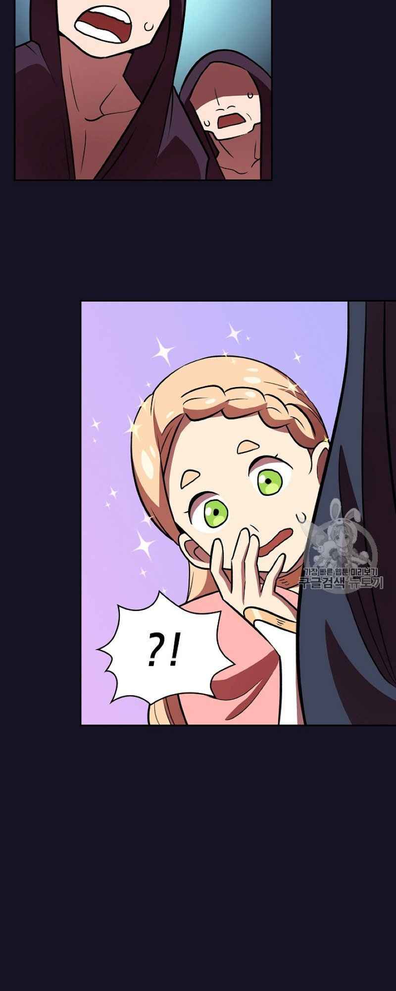 Anh Hùng Rác Rưởi Chapter 40 - Trang 2