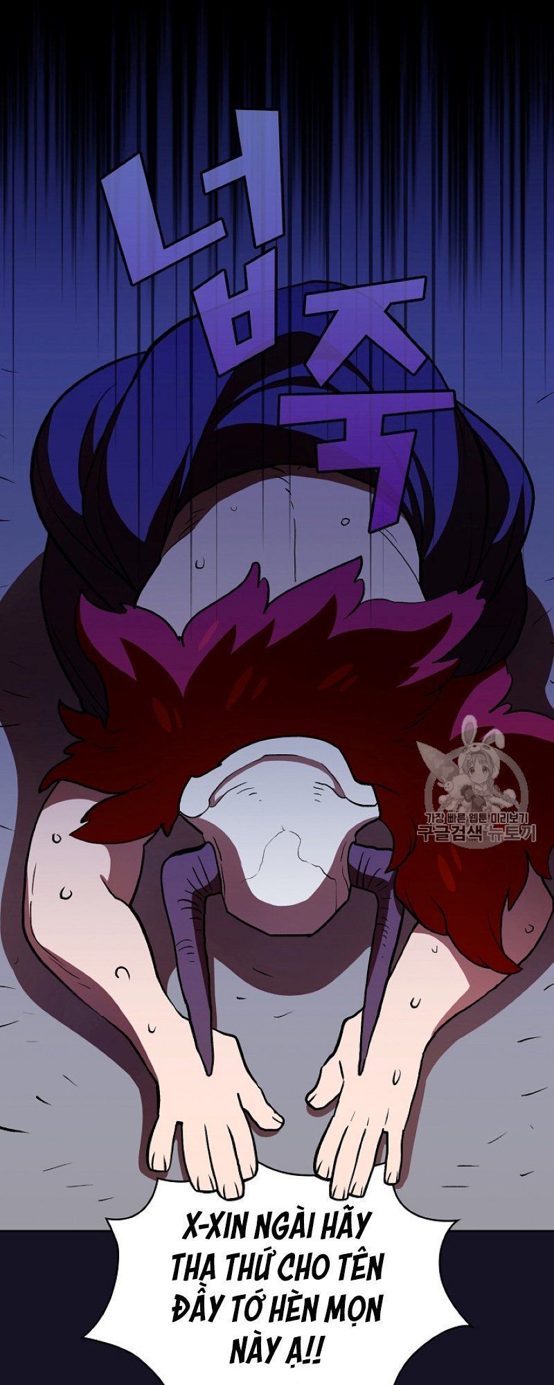 Anh Hùng Rác Rưởi Chapter 40 - Trang 2