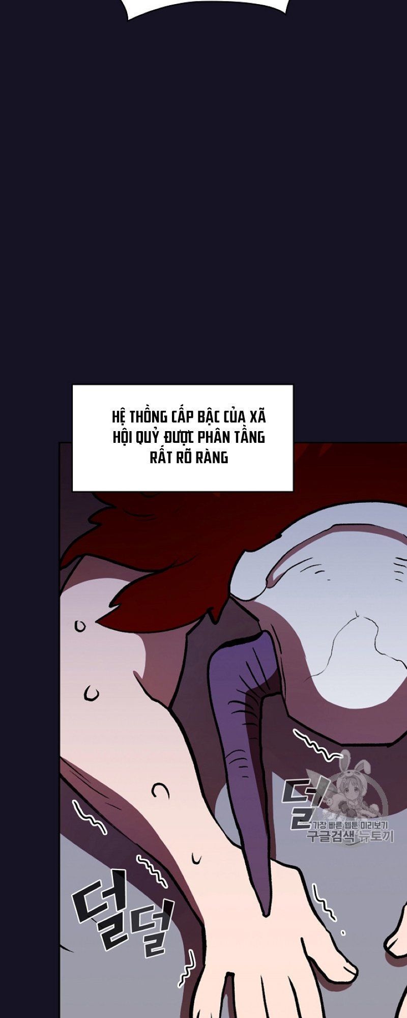 Anh Hùng Rác Rưởi Chapter 40 - Trang 2