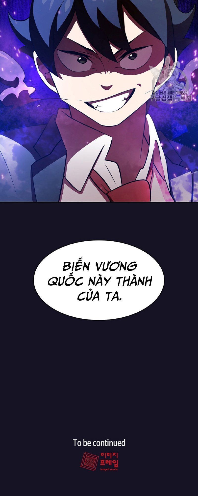 Anh Hùng Rác Rưởi Chapter 40 - Trang 2