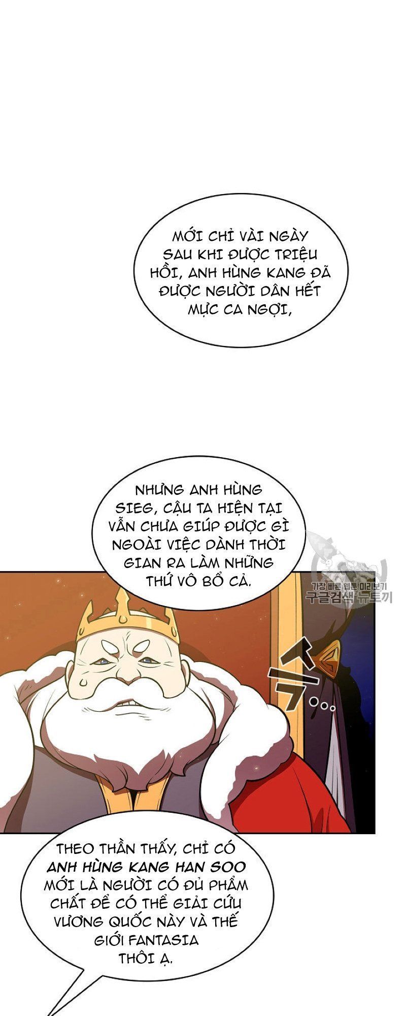 Anh Hùng Rác Rưởi Chapter 41 - Trang 2
