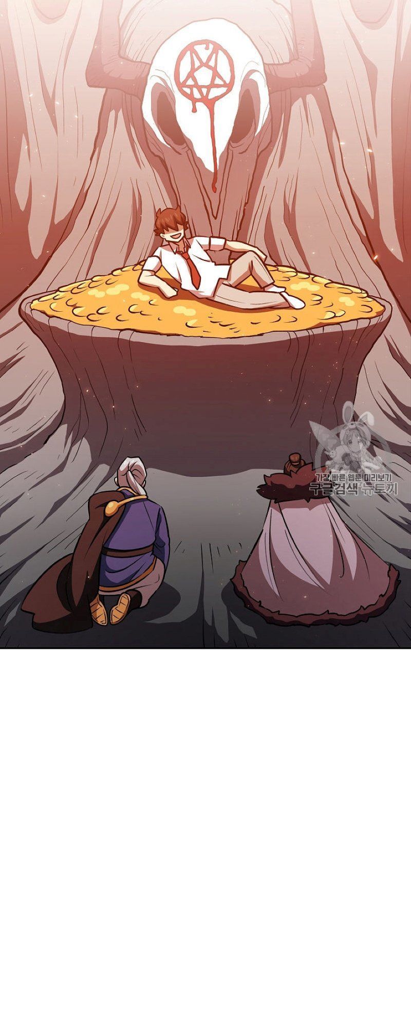 Anh Hùng Rác Rưởi Chapter 41 - Trang 2