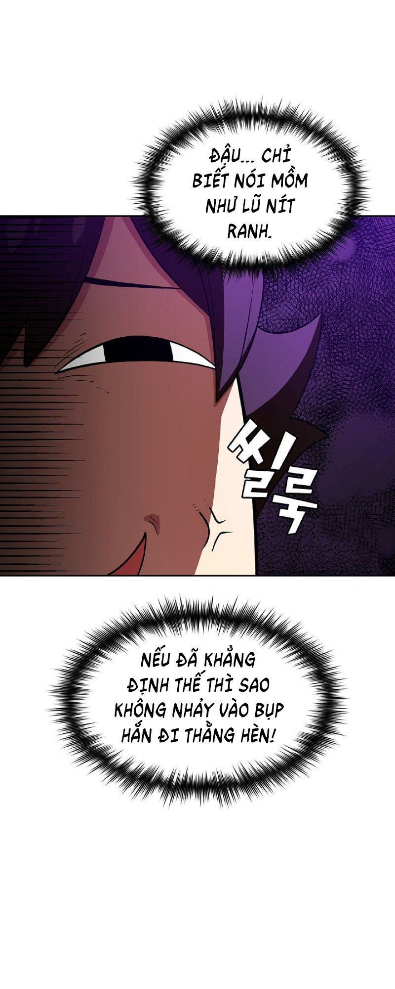 Anh Hùng Rác Rưởi Chapter 42 - Trang 2