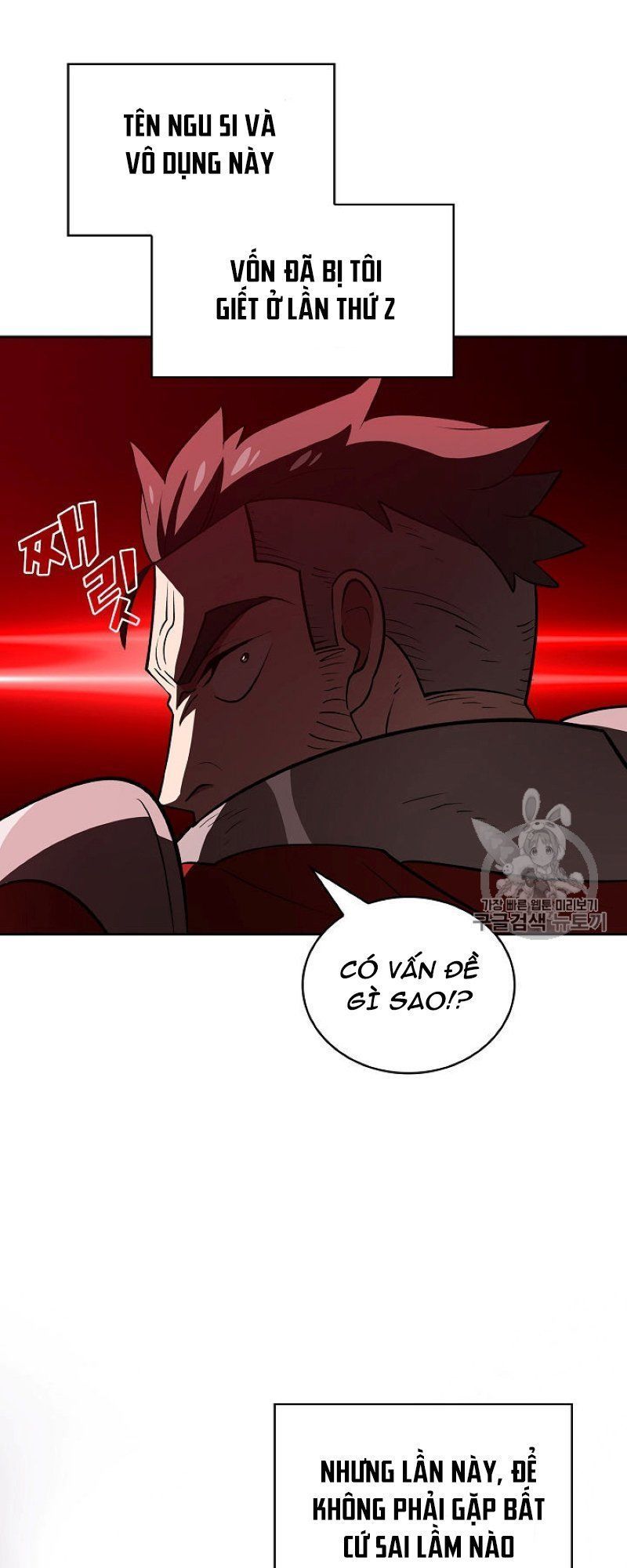 Anh Hùng Rác Rưởi Chapter 42 - Trang 2