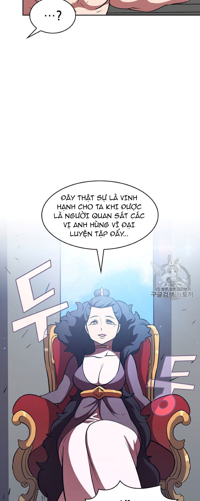 Anh Hùng Rác Rưởi Chapter 43 - Trang 2