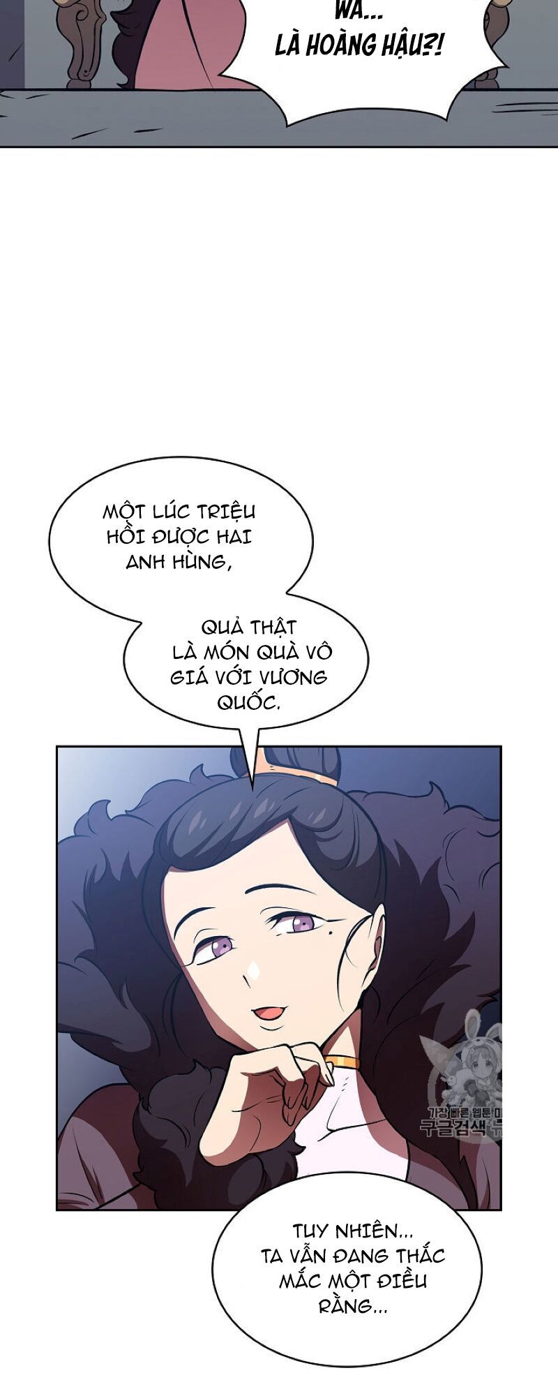 Anh Hùng Rác Rưởi Chapter 43 - Trang 2