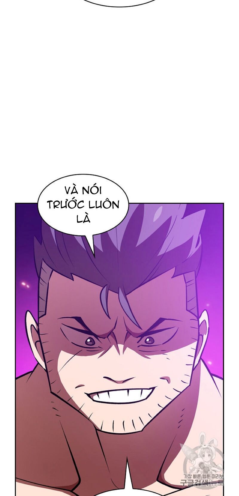 Anh Hùng Rác Rưởi Chapter 43 - Trang 2