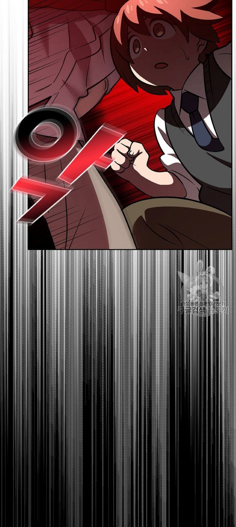 Anh Hùng Rác Rưởi Chapter 43 - Trang 2