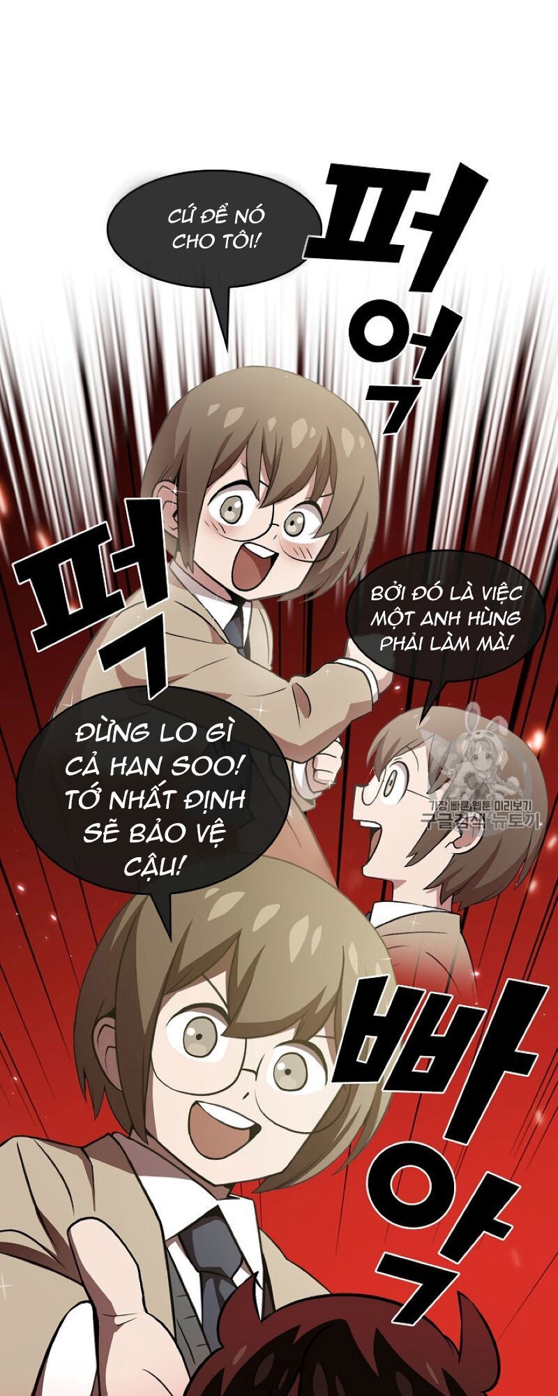 Anh Hùng Rác Rưởi Chapter 43 - Trang 2