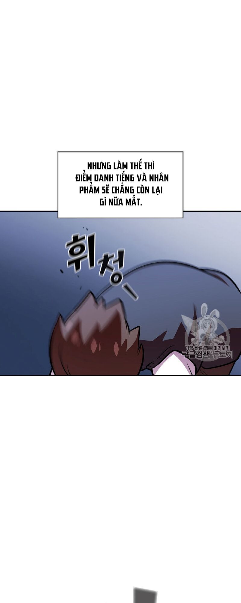 Anh Hùng Rác Rưởi Chapter 43 - Trang 2