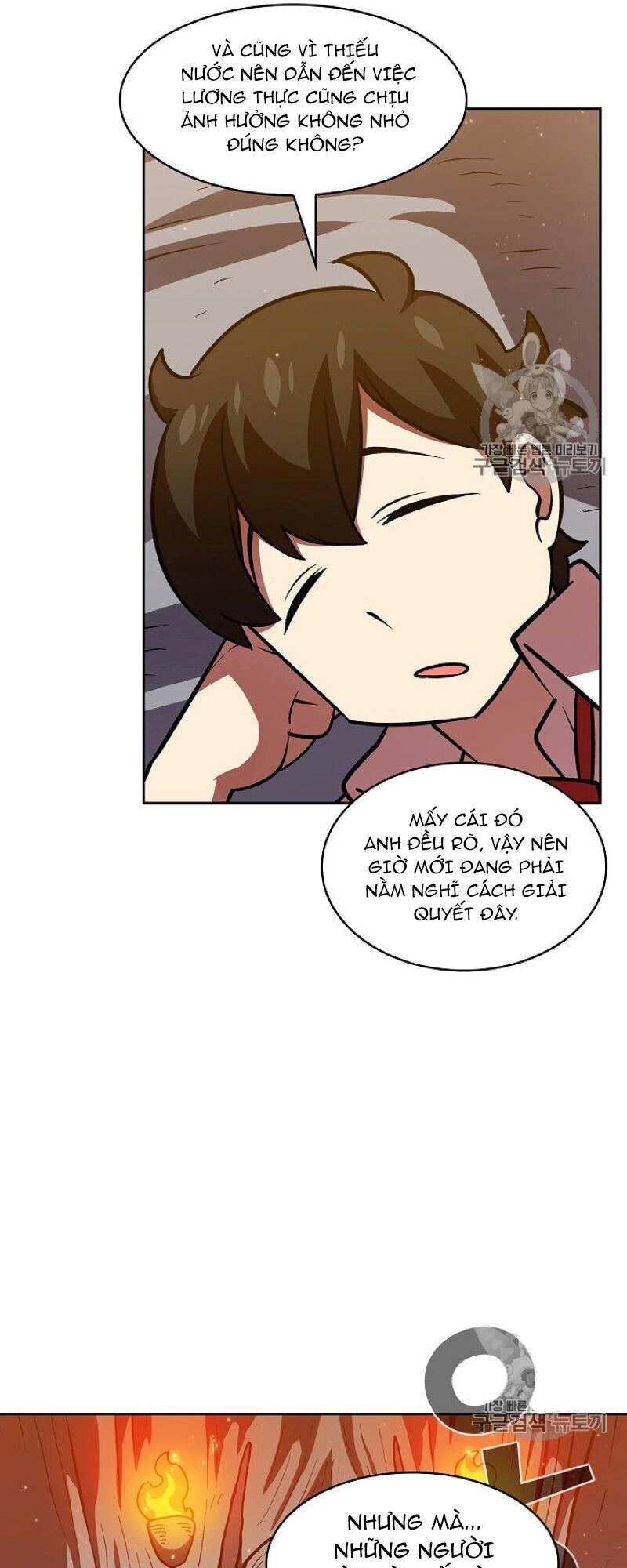 Anh Hùng Rác Rưởi Chapter 43 - Trang 2