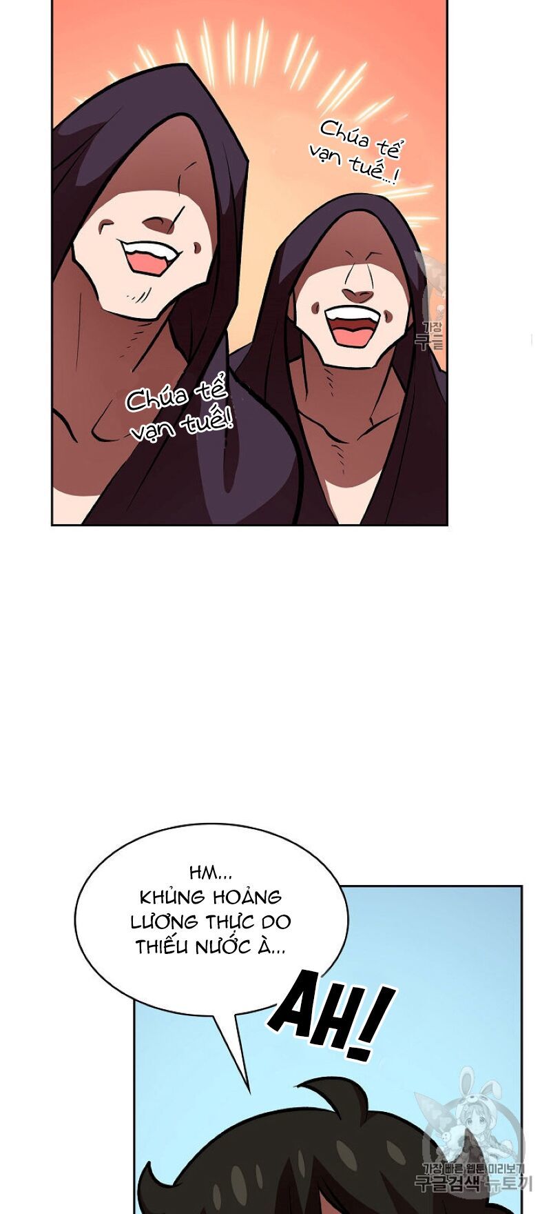 Anh Hùng Rác Rưởi Chapter 43 - Trang 2